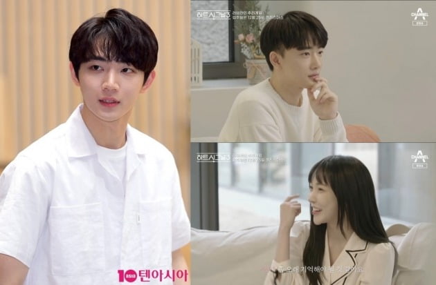 가수 안형섭(왼쪽부터 시계방향), '하트시그널'의 임한결, 서민재./사진=텐아시아DB, 채널A