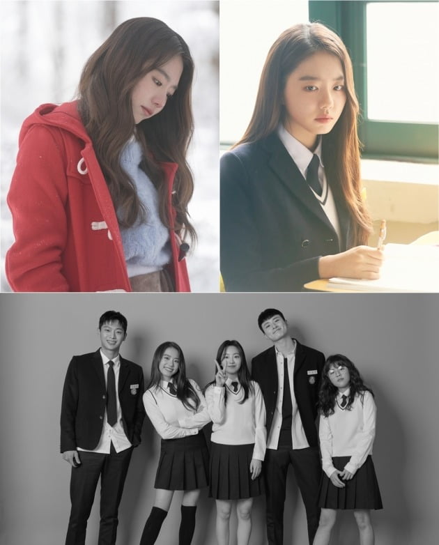 '계약우정' 김소혜 / 사진제공=메가몬스터