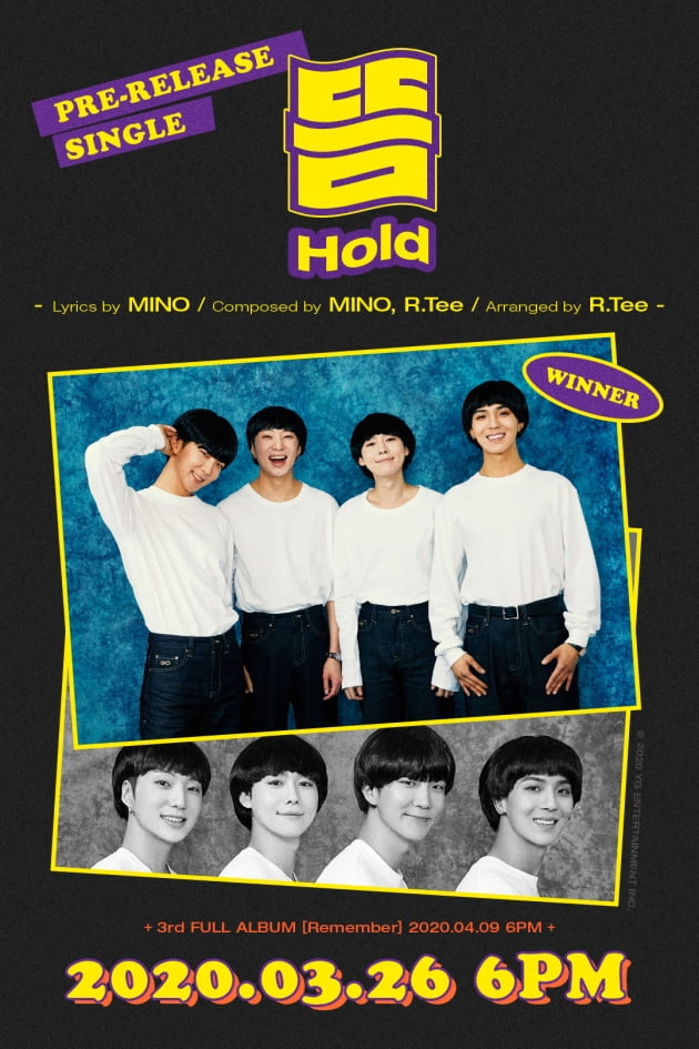 그룹 위너(WINNER) / 사진제공=YG엔터테인먼트