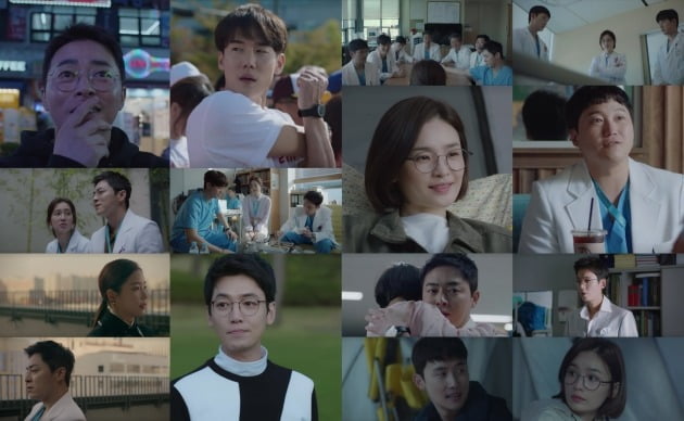 사진=tvN '슬기로운 의사생활' 방송 화면.