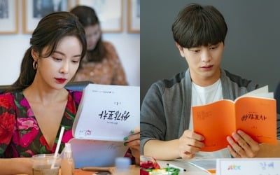 '쌍갑포차' 황정음X육성재, 첫 대본 리딩 현장서 '찰떡 케미'