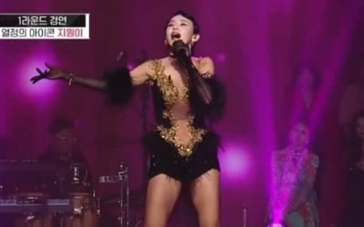 '라스트 싱어' 지원이→장한이→김양, 역대급 감동 선사 '귀호강'