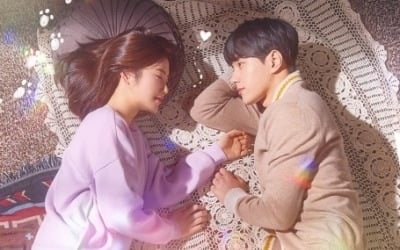 '어서와' 시청률 반토막…'미스터트롯의 맛'에 참패