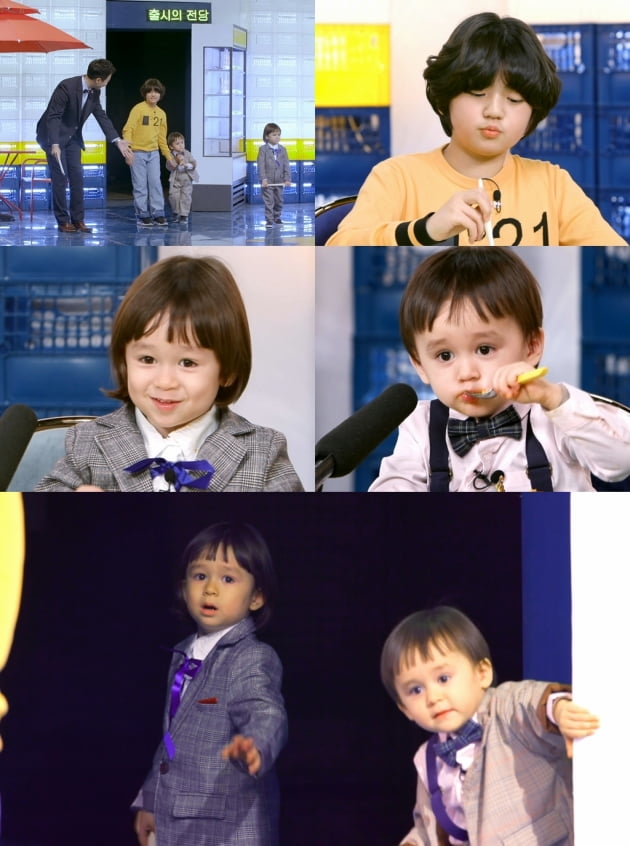 '편스토랑' 예고/ 사진=KBS2 제공