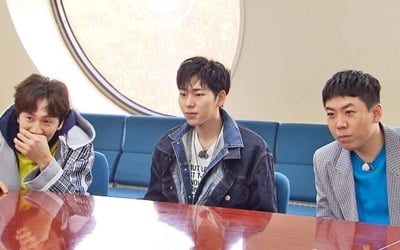 '런닝맨' 지코X옹성우X서지훈X이도현, 비주얼 게스트 출격