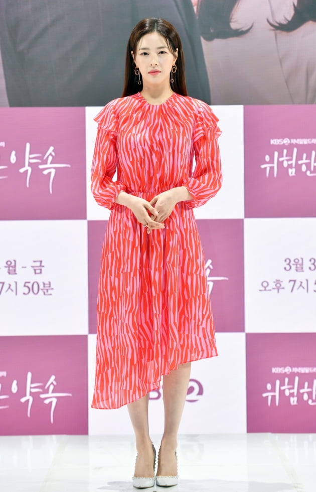 [TEN 포토] '위험한 약속' 박하나, '흘러넘치는 예쁨'