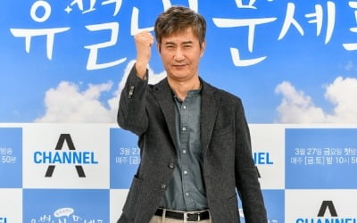 '유별나 문셰프' 안내상 "내 나이에 키스신…추해보이면 어쩌나"