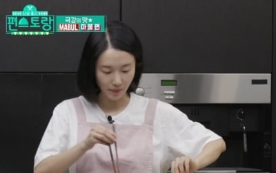 '편스토랑' 이정현, 폭풍 흡입한 '마불면'…대체 무슨 조합?