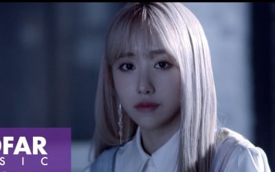 보라미유 새로운 봄 캐럴 '10분 전', 커밍순