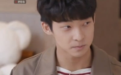 '편애중계', 얼핏 보면 1초 서울대 강동원 등장