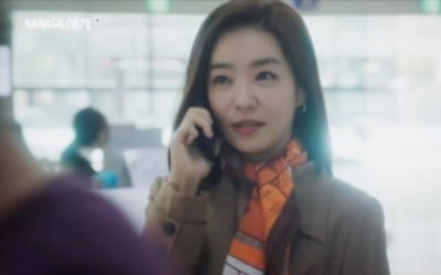 '부부의 세계' 박선영, 미스터리한 분위기로 호기심 증폭