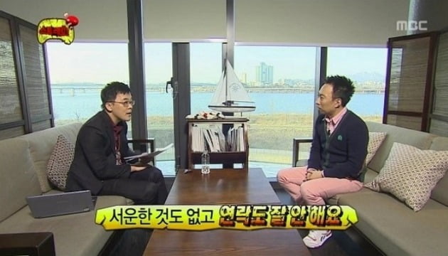MBC '무한도전' 출연 당시 고(故) 김현철 의사(왼쪽).