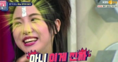 '이십세기 힛트송' 김민아, "김희철보다 먼저 섭외"…'코커'다운 활약