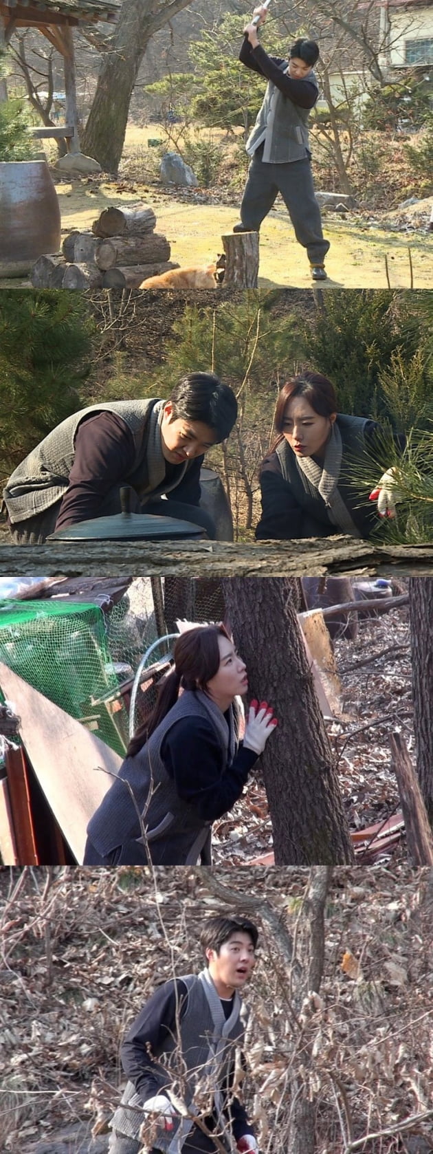 '동상이몽2' 강남 이상화 / 사진 = SBS 제공