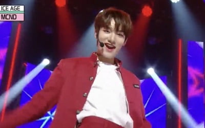 '음악중심' MCND, 'ICE AGE' 녹일 듯한 강렬함