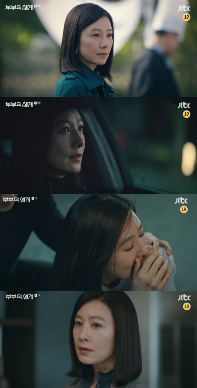 19禁 '부부의 세계' 파격 전개…김희애, 남편 외도녀 임신에 '흑화'