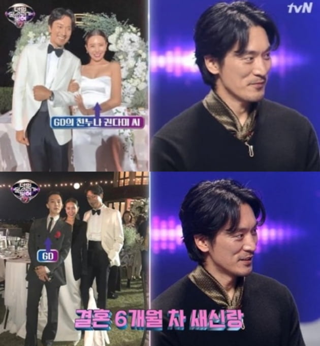 '지드래곤 매형' 김민준, 권다미와 신혼 생활 "깨 쏟아져"