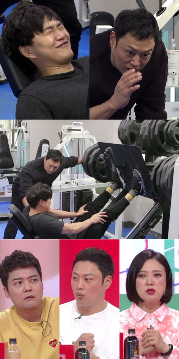 '사장님 귀는 당나귀 귀' / 사진 = KBS 제공