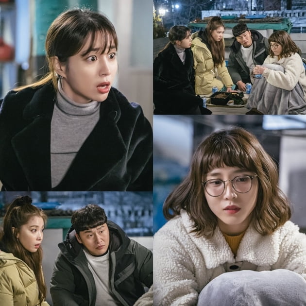 '한 번 다녀왔습니다' / 사진 = 스튜디오드래곤, 본팩토리 제공