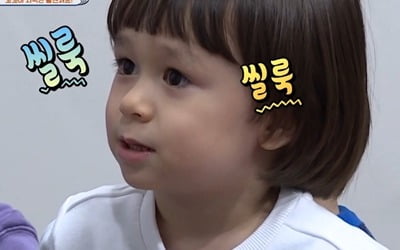'미운우리새끼' 꺾은 '슈퍼맨'