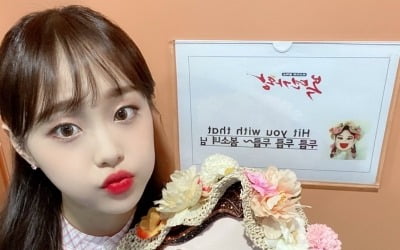 츄 '복면가왕' 출연 소감 "봄소녀…아쉬움 남지만 의미있는 경험"