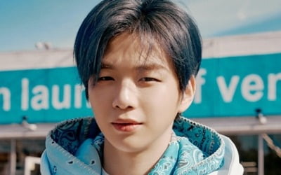 강다니엘, 3월 넷째주 앨범 판매량 1위