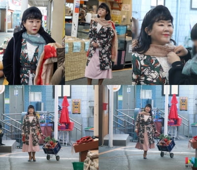 "정말 예뻐요"…'한 번 다녀왔습니다' 이정은, 감탄 유발하는 완벽한 변신