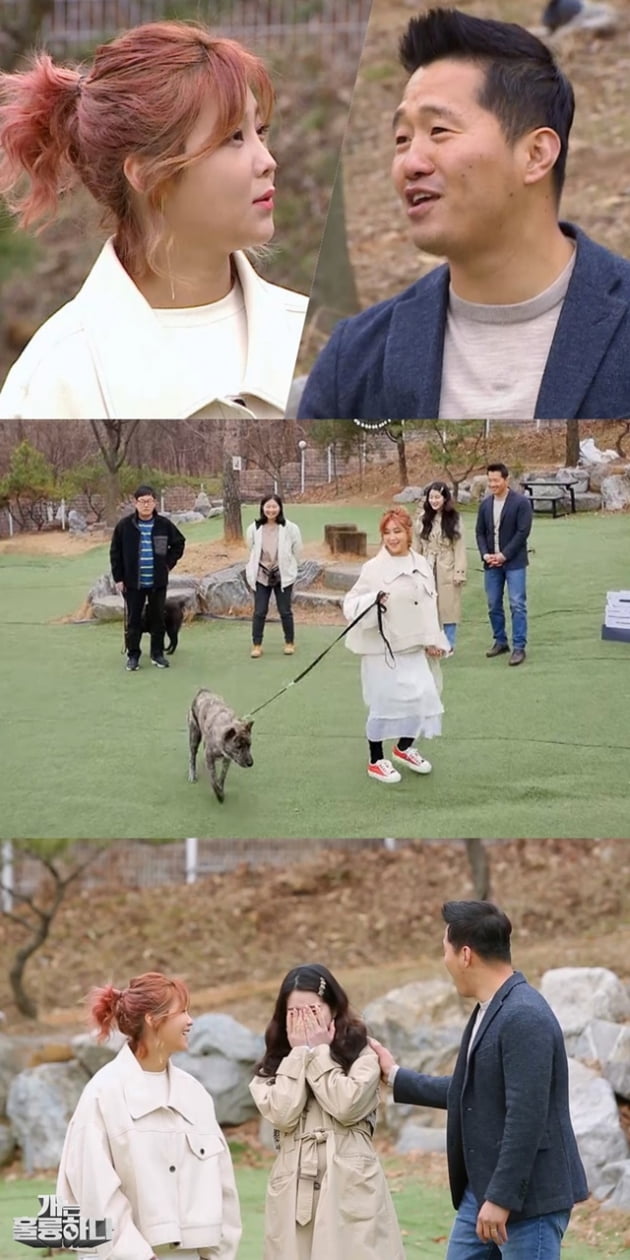 '개는 훌륭하다' 솔비 강형욱 / 사진 = KBS 제공