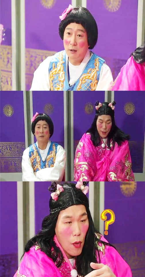 '무엇이든 물어보살'/ 사진제공=KBS JOY