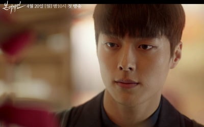 '본 어게인' 장기용 vs 이수혁, 진세연이 그리워하는 남자는 누구?