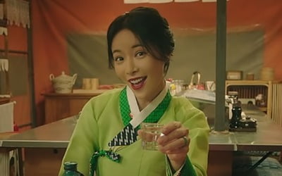 '쌍갑포차' 황정음X육성재X최원영, 1차 티저 공개 "너나 나나 甲"