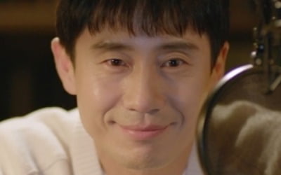 '영혼수선공' 신하균, 팟캐스트 DJ변신 '명품 꿀보이스'