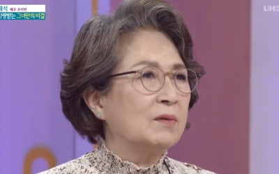 '아침마당' 오미연 "한창 잘나갈 때 교통사고…당시 임신 중이었다"
