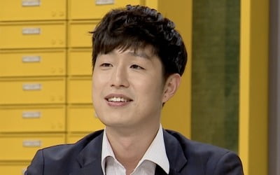 '정산회담' 양세찬 "웅이 아버지 시절 시작한 펀드, 2년 뒤에도 수익 없어"
