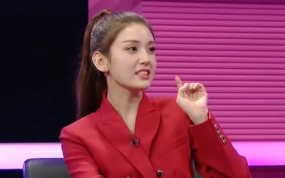 '부럽지' 전소미, 애교+리액션 요정…"부러워서 졌다" 솔직 멘트