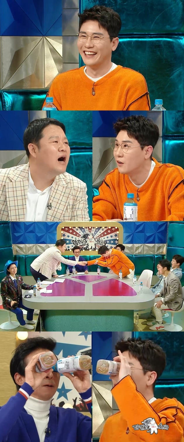 '라디오스타' 예고/ 사진제공=MBC