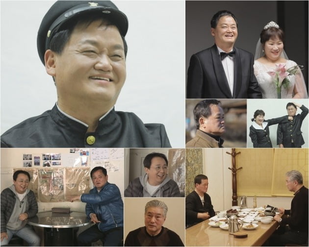 '마이웨이' 이승현 / 사진제공=TV조선