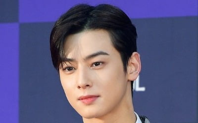 차은우, '집사부일체' 일일제자로 출연…지덕체 겸비한 모습 기대