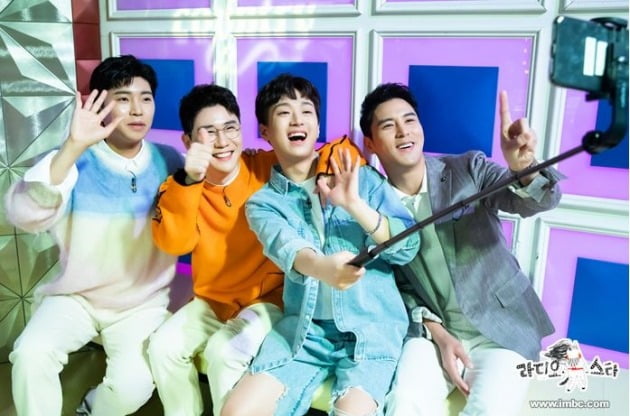 MBC '라디오스타' 현장 포토. /사진=MBC