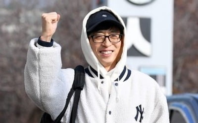 유재석, 5000만원 기부…저소득 女청소년 생리대 지원