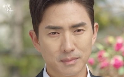 '위험한 약속' 박하나X고세원, 소중한 사람 잃을 위기에 놓여 [종합]