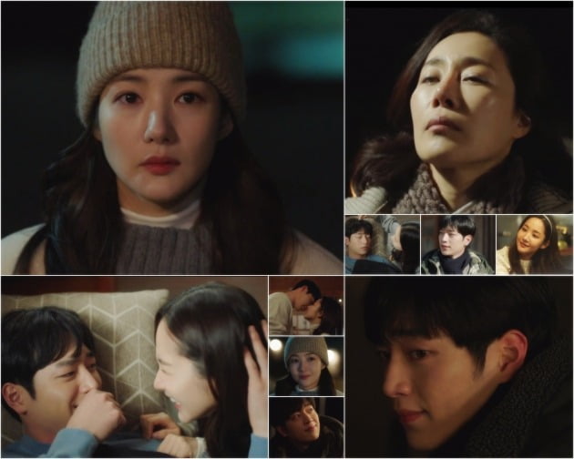 '날씨가 좋으면 찾아가겠어요' 방송 화면./사진제공=JTBC
