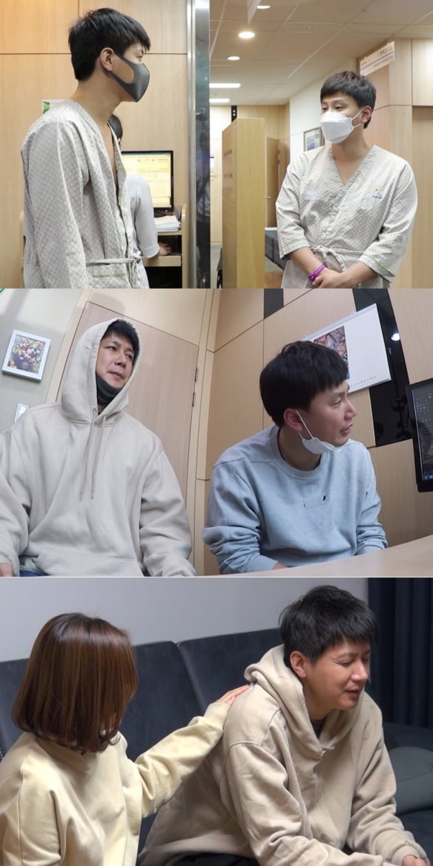 '살림남2' 예고/ 사진제공=KBS2