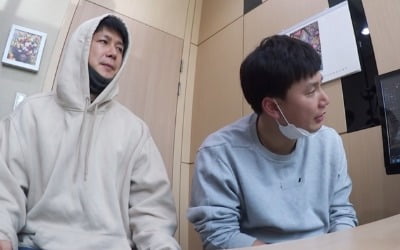 '살림남2' 김승현, 예상 밖 건강 검진 결과에 수심 가득