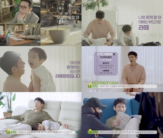 배우 봉태규 /HNS HQ 제공