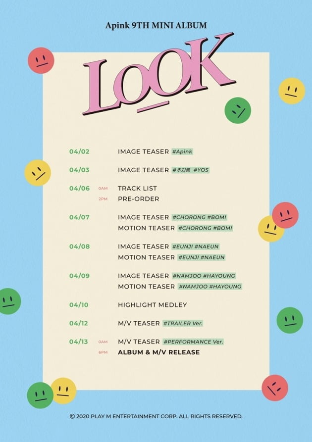 에이핑크 미니 9집 'LOOK' 스케줄러./ 사진제공=플레이엠엔터테인먼트