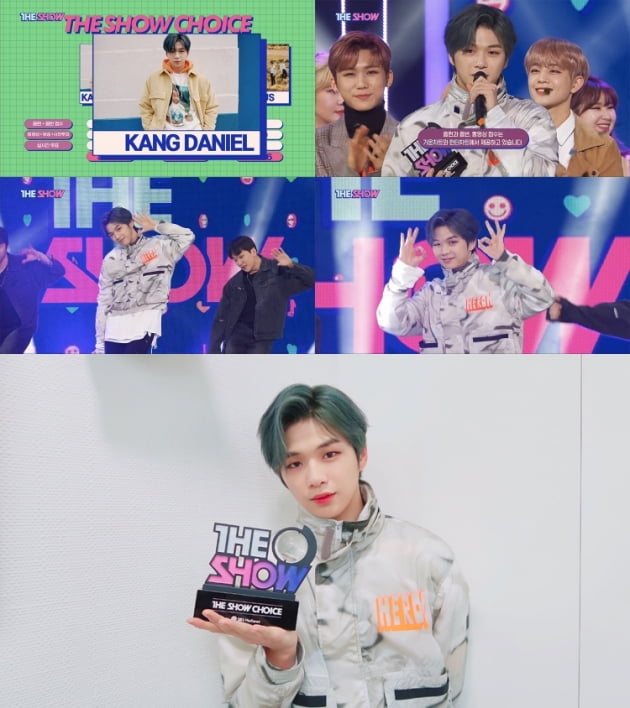 가수 강다니엘