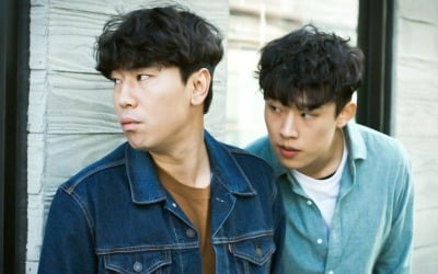 이시언 '서치 아웃', 4월 9일→15일 '개봉 연기'…사건일지 영상 '관심'