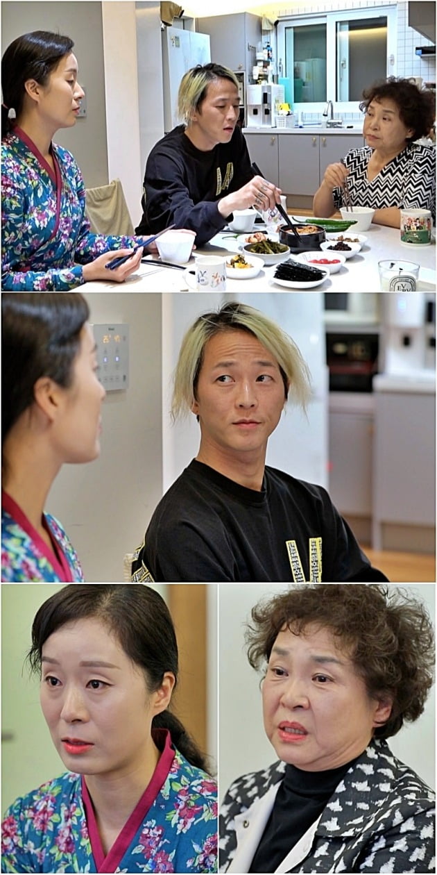 '살림남2' 스틸컷./사진제공=KBS2