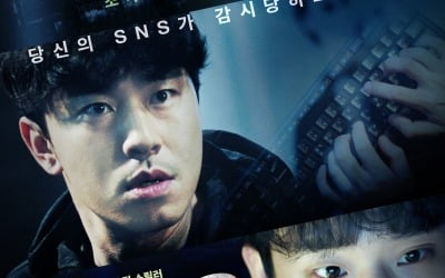코로나19에 살아남은 건 스릴러물뿐?…'연명' 중인 극장가
